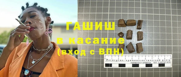 тгк Богородицк